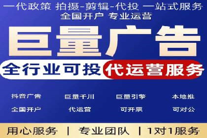 案例解析：SEM代运营如何为企业创造长期价值